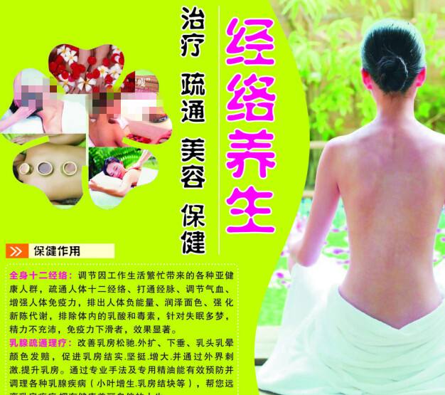 傅尔曼大学机械工程文凭证书