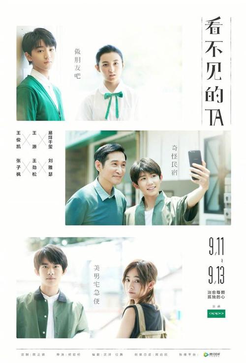 高中毕业可以考什么英语证书
