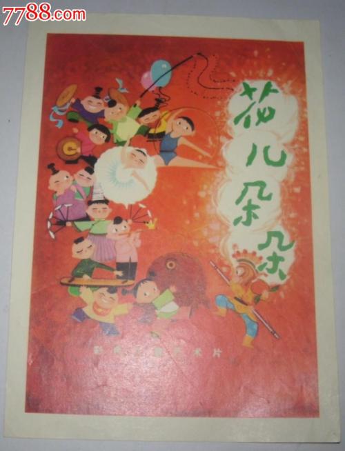 代办菲兹诺太平洋大学文凭