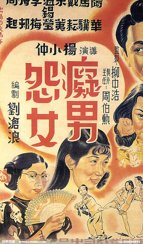 迪法恩斯学院graduationcertificate